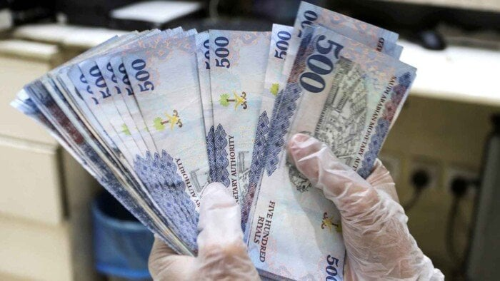 سعر الريال السعودي في مصر اليوم 16 نوفمبر 2025