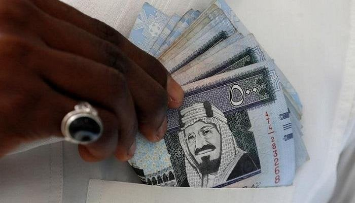 سعر الريال السعودي في البنك المركزي اليوم الأحد 16 نوفمبر 2025
