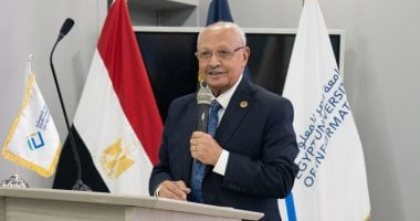 انطلاق أسبوع الصحة النفسية لصقل خبرات الطلاب فى مصر للمعلوماتية