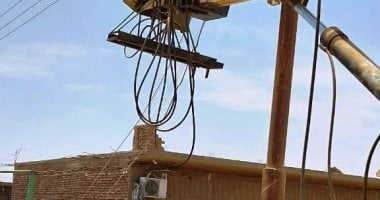 انقطاع التيار الكهربائي عن 17 قرية وتوابعها في كفر الشيخ لإجراء صيانة