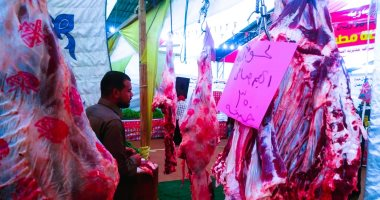 أسعار اللحمة البلدى في كفر الشيخ الأحد 16 نوفمبر 2025