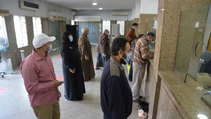 موعد صرف منحة العمالة غير المنتظمة 2025 والشروط والأوراق المطلوبة