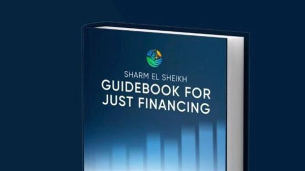 تقرير دولي: نوفّي ودليل شرم الشيخ يقودان تمويل المناخ لـ1.3 تريليون دولار سنويًا