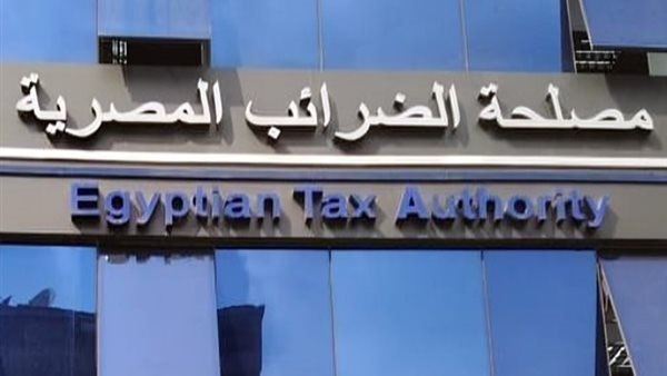 المستندات المطلوبة وطريقة التقديم لاسترداد ضريبة القيمة المضافة