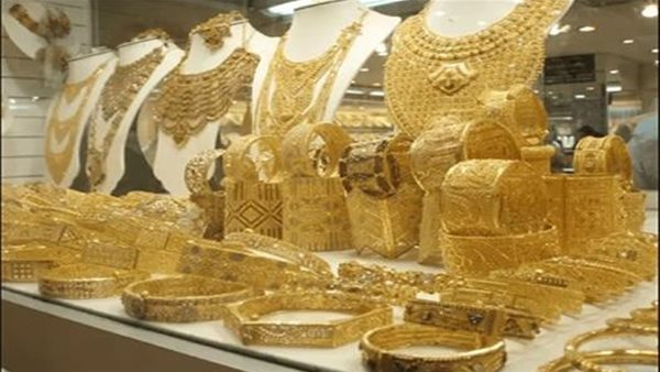 أسعار الذهب عند نهاية تعاملات اليوم الأحد 16 نوفمبر 2025