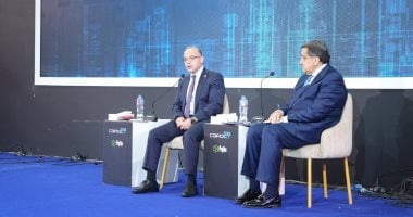 هيئة الرقابة المالية تتلقى 25 طلبًا لإطلاق صناديق استثمارية عقارية