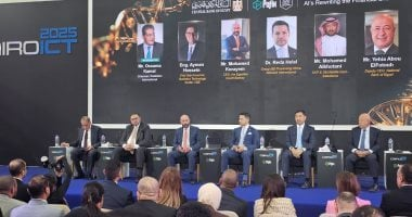 قيادات بنكية تتوقع توسيع اندماجات تقنية مع ارتفاع تكلفة الاستثمار في AI