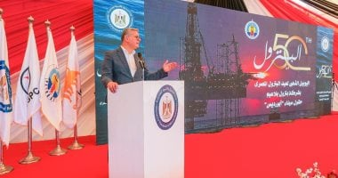 وزير البترول: 75 كشفًا جديدًا و383 آبار على خريطة الإنتاج