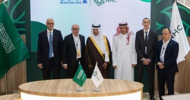 ماونتن فيو السعودية تعلن إطلاق حياة ثاني مشروع لها في الرياض مع NHC