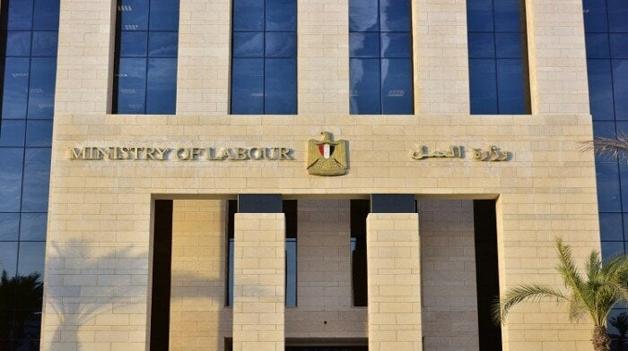 فرص عمل جديدة للمصريين في الأردن: الشروط والتخصصات المطلوبة