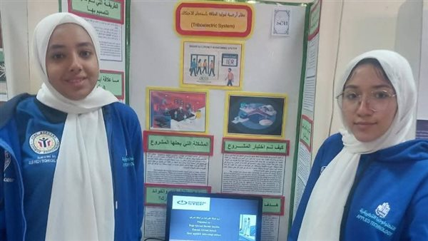 تصعيد 3 مشاريع علمية مبتكرة في التصفيات المحلية لمسابقة إيسف الدولية