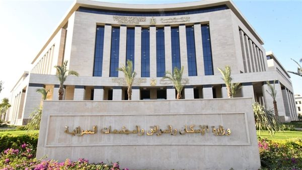 الإسكان يعتمد مخطط مشروع تجاري إداري سكني جديد بسموحة