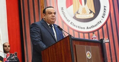 الهيئة الوطنية للانتخابات: إلغاء انتخابات الدائرة الأولى بدمنهور