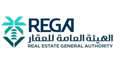 الخميس ينتهى تسجيل العقارات بالسجل العقاري لـ21 حيًا بالقصيم