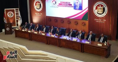 انطلاق مؤتمر إعلان النتيجة الرسمية لانتخابات مجلس النواب 2025