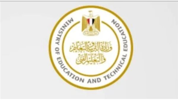 مواعيد التقييم المبدئي والنهائي للصفين الأول والثاني الابتدائي