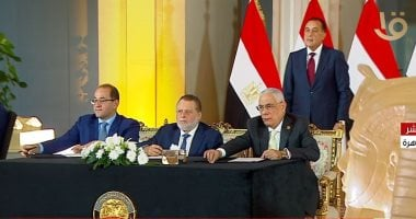 النائب العام يوقع مستند تسليم المضبوطات الذهبية للبنك المركزي المصري