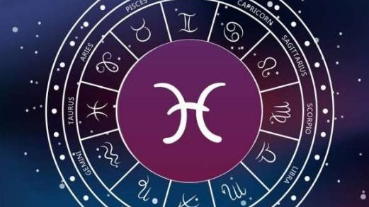 برج الحوت: حظك اليوم الثلاثاء 18 نوفمبر 2025 امنح الآخرين مساحة