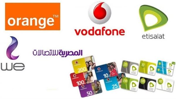 ارتفاعات مرتقبة في أسعار كروت الشحن والرصيد: ما الحقيقة؟