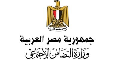 بطاقة الخدمات المتكاملة تمنح ذوي الإعاقة مزايا موسعة