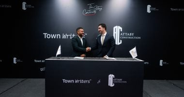 تاون رايترز تعلن شراكة مع عتابي للبناء والصناعة بـ5.1 مليار جنيه