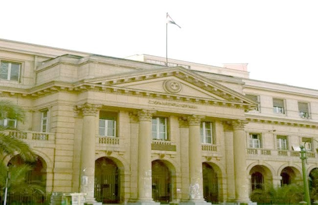 مواعيد عمل مصلحة الشهر العقاري الأربعاء 19 نوفمبر