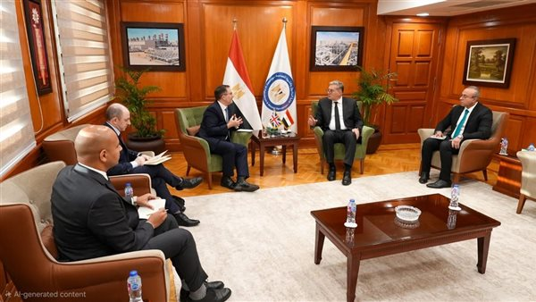 مباحثات مصرية-بريطانية في قطاعات البترول والتعدين