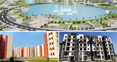 أنظمة سداد وحدات ديارنا وظلال وسكن مصر وجنة مصر