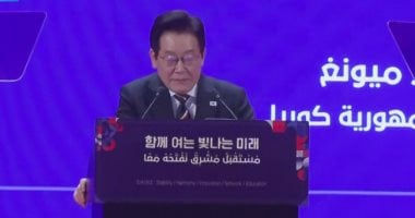 رئيس كوريا الجنوبية يلقي خطاباً في القاهرة ويؤكد عمق العلاقات مع مصر