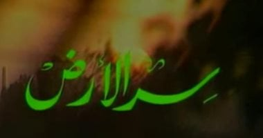 اليوم العالمى للتلفاز: 4 برامج كان جيل التسعينيات ينتظرها كل جمعة