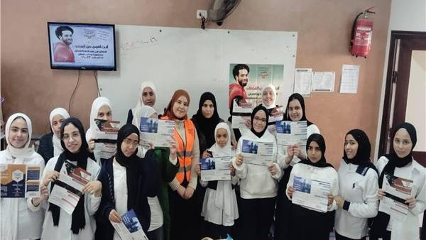 صندوق مكافحة وعلاج الإدمان ينفذ وقاية في مدارس دمياط