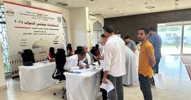 بدء تصويت المصريين بفرنسا في مرحلة الثانية من انتخابات مجلس النواب