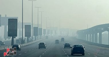 الأرصاد: ضباب كثيف يخفض الرؤية على طرق السواحل وشمال الوجه البحري