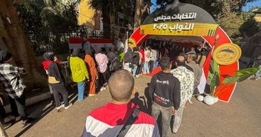 بعد قليل.. مؤتمر الهيئة لاستعراض مستجدات التصويت في انتخابات النواب