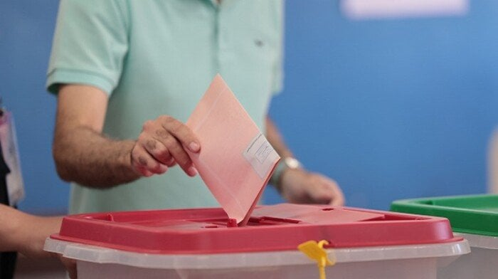 كيفية الاستعلام عن اللجنة الانتخابية 2025 بالرقم القومي: اتبع هذه الخطوات