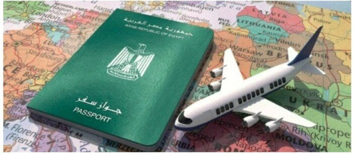 عبر مصر الرقمية ووزارة الداخلية: خطوات استخراج جواز السفر أون لاين
