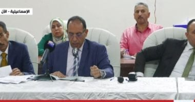 اللجنة العامة بالدائرة الأولى بالإسماعيلية تعلن حصر الأصوات