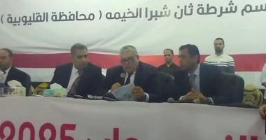 اللجنة العامة بشبرا الخيمة تعلن الحصر العددي لانتخابات النواب في القليوبية