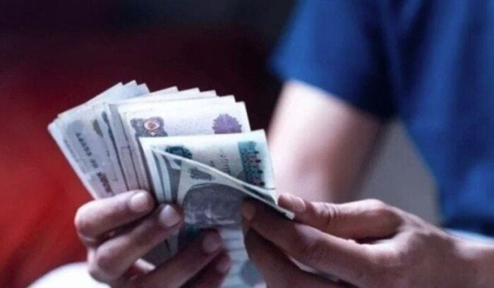 موعد صرف معاشات ديسمبر 2025 لـ 11.5 مليون مواطن