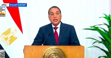 رئيس الوزراء: قادة العالم أشادوا بدور مصر والرئيس السيسي في فلسطين