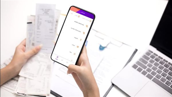 قرار البنك المركزي: الحد الأقصى للسحب من إنستاباي يوميًا