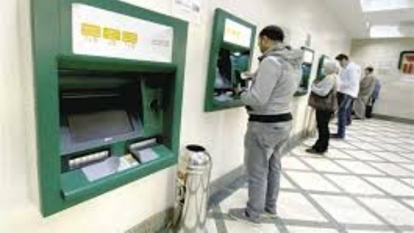 موعد صرف رواتب ديسمبر 2025 للقطاعين العام والخاص