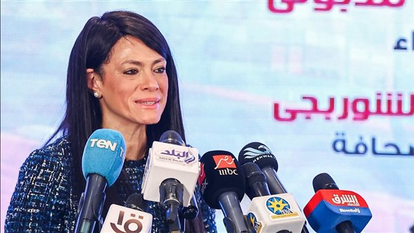 المشاط: التكامل الأفريقي ركيزة لمواجهة تحديات القارة