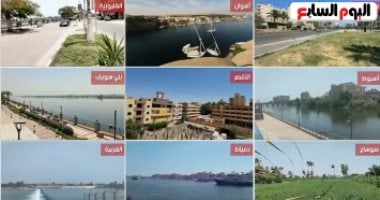 الأرصاد تحذر من انخفاض الحرارة غدًا والضباب من 2 فجرًا إلى 9 صباحًا