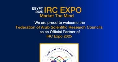تحت رعاية الرئيس.. انطلاق IRC Expo بشراكات دولية ومحلية 11 ديسمبر