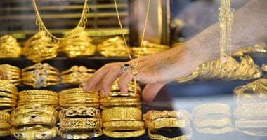 استقرار سعر الذهب في مصر وعيار 21 عند أعلى مستوى