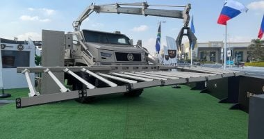 كاسحة ألغام مرعبة في معرض إيديكس 2025