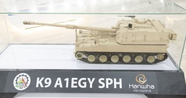 وزير الدولة للإنتاج الحربي يعلن عن منتجات عسكرية جديدة في إيديكس 2025