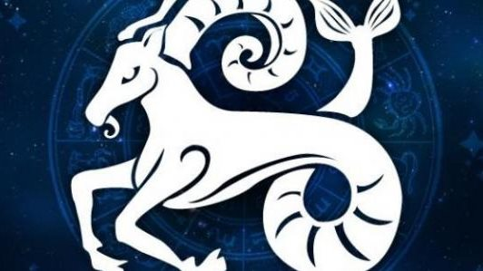 برج الجدي: حظك اليوم لإنجاز جميع المهام