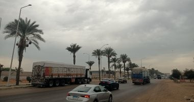 الأرصاد: سحب منخفضة وأمطار محتملة وطقس بارد في شمال الوجه البحري